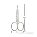 Premium Quality Black Stainless Steel Mini Embroidery Scissors Multifunctional Beauty Scissors for Lash and Eyebrow